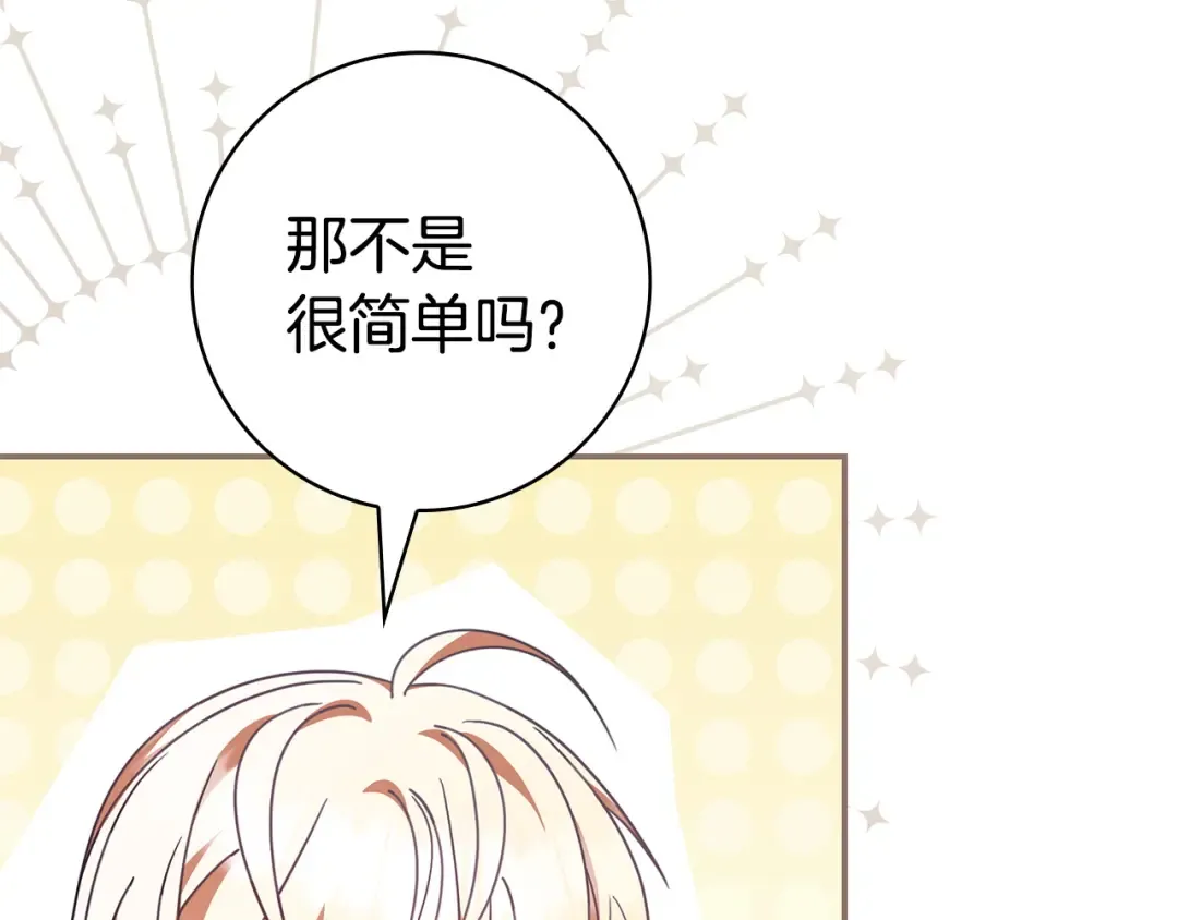 第657页