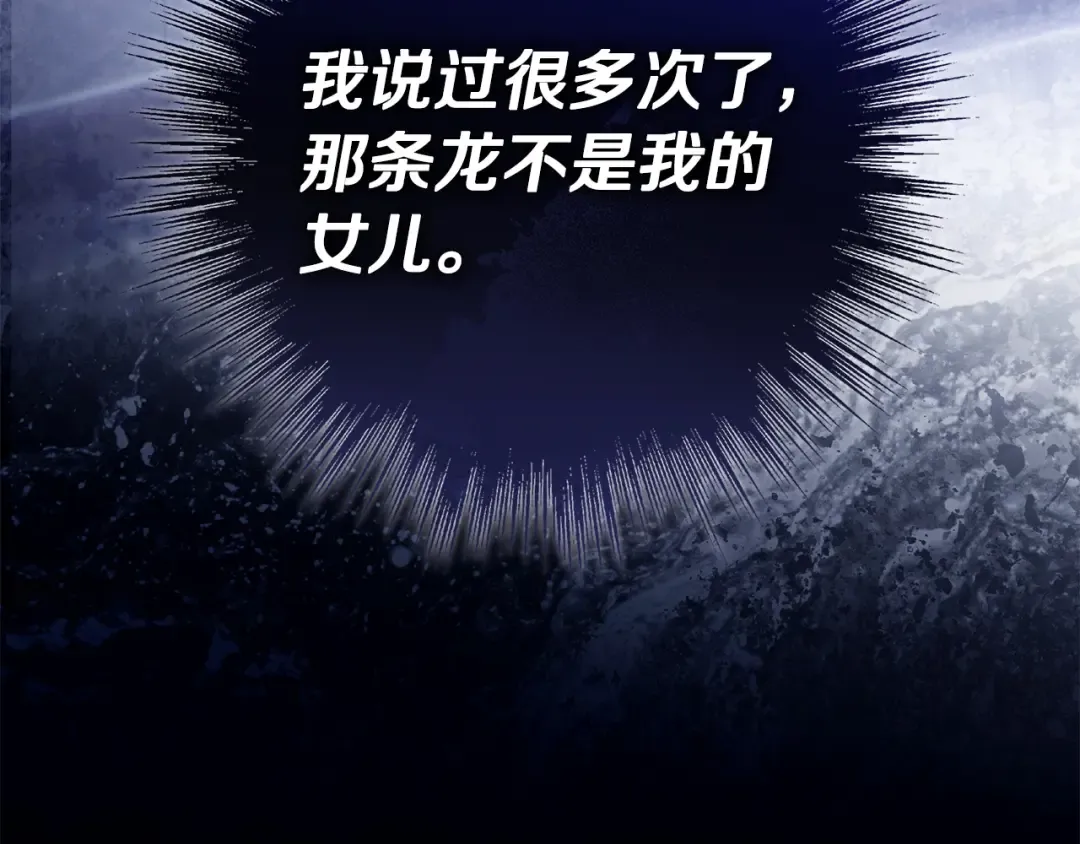 第633页