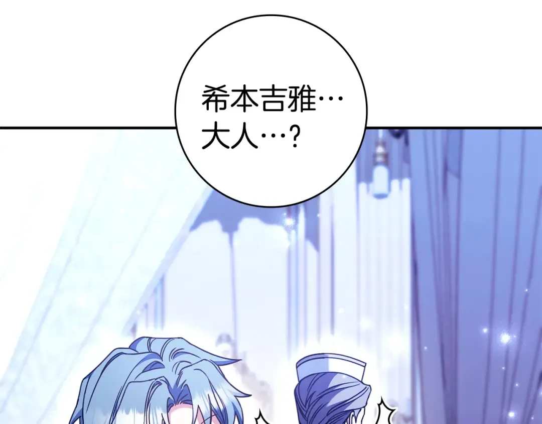 第387页