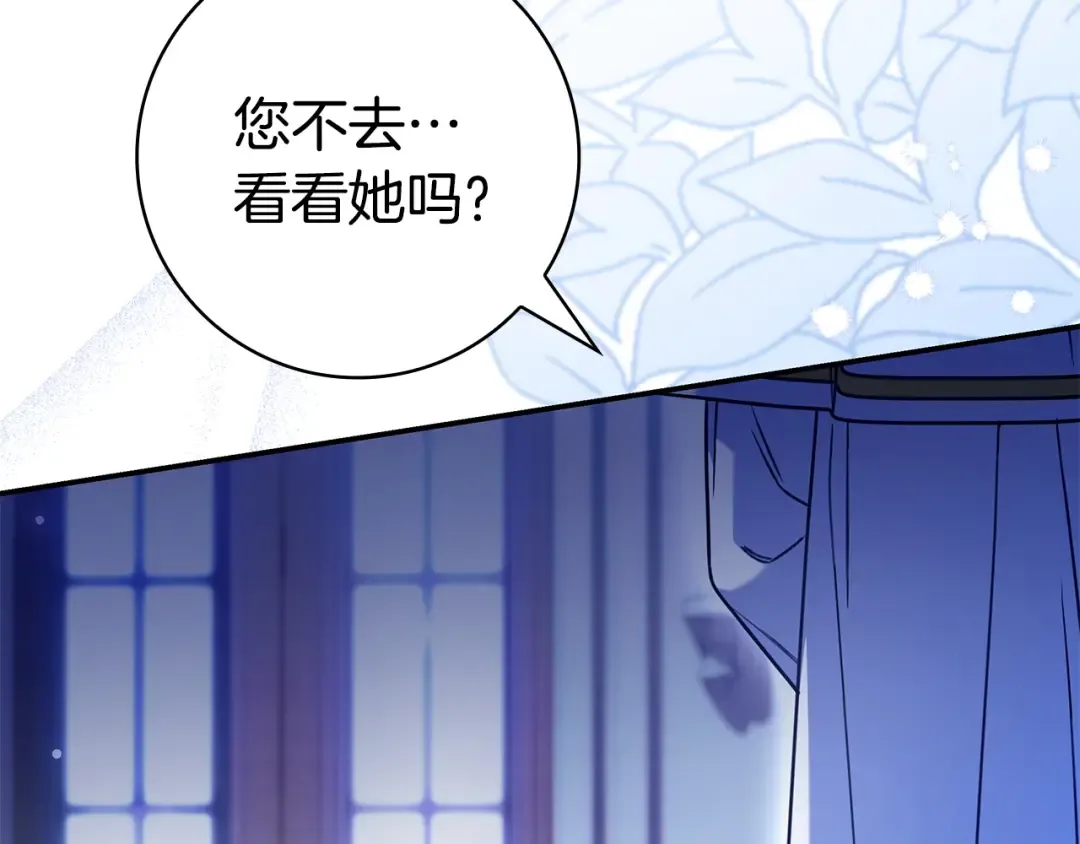 第474页