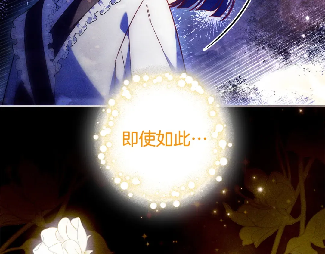 第303页