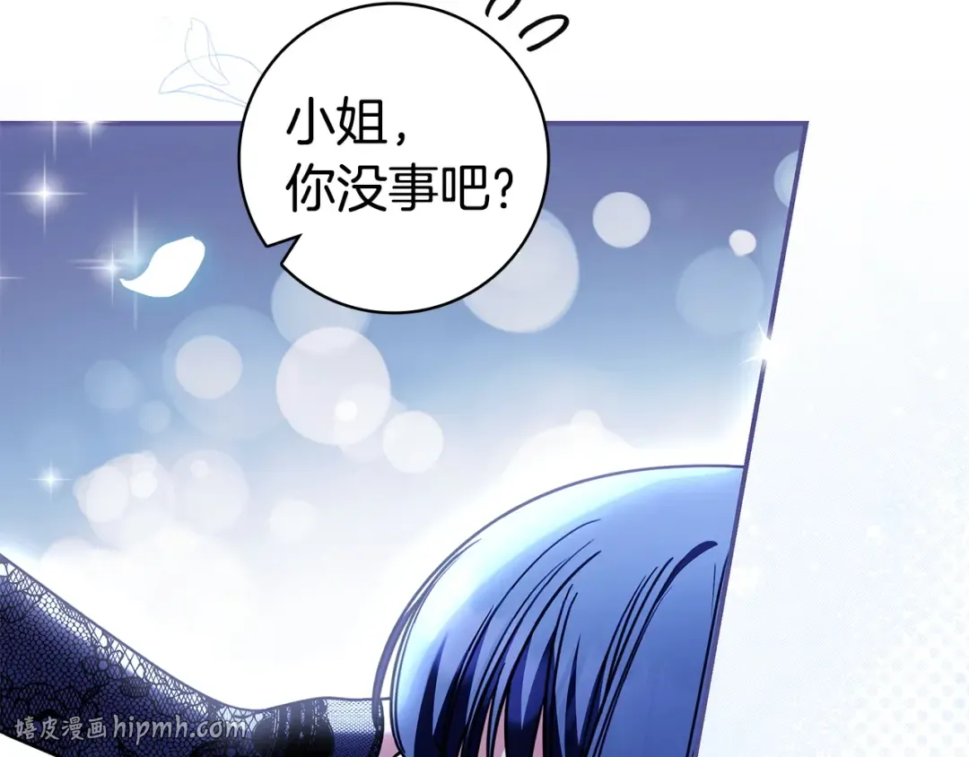 第405页