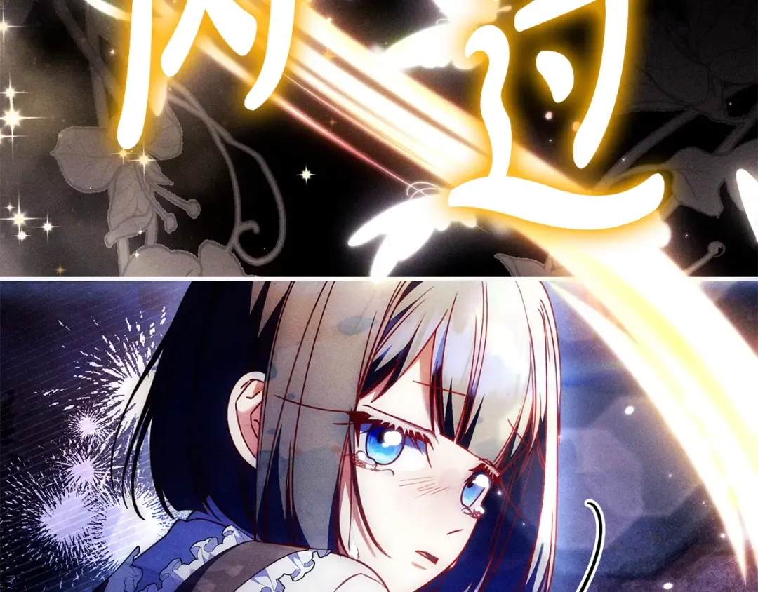 第300页
