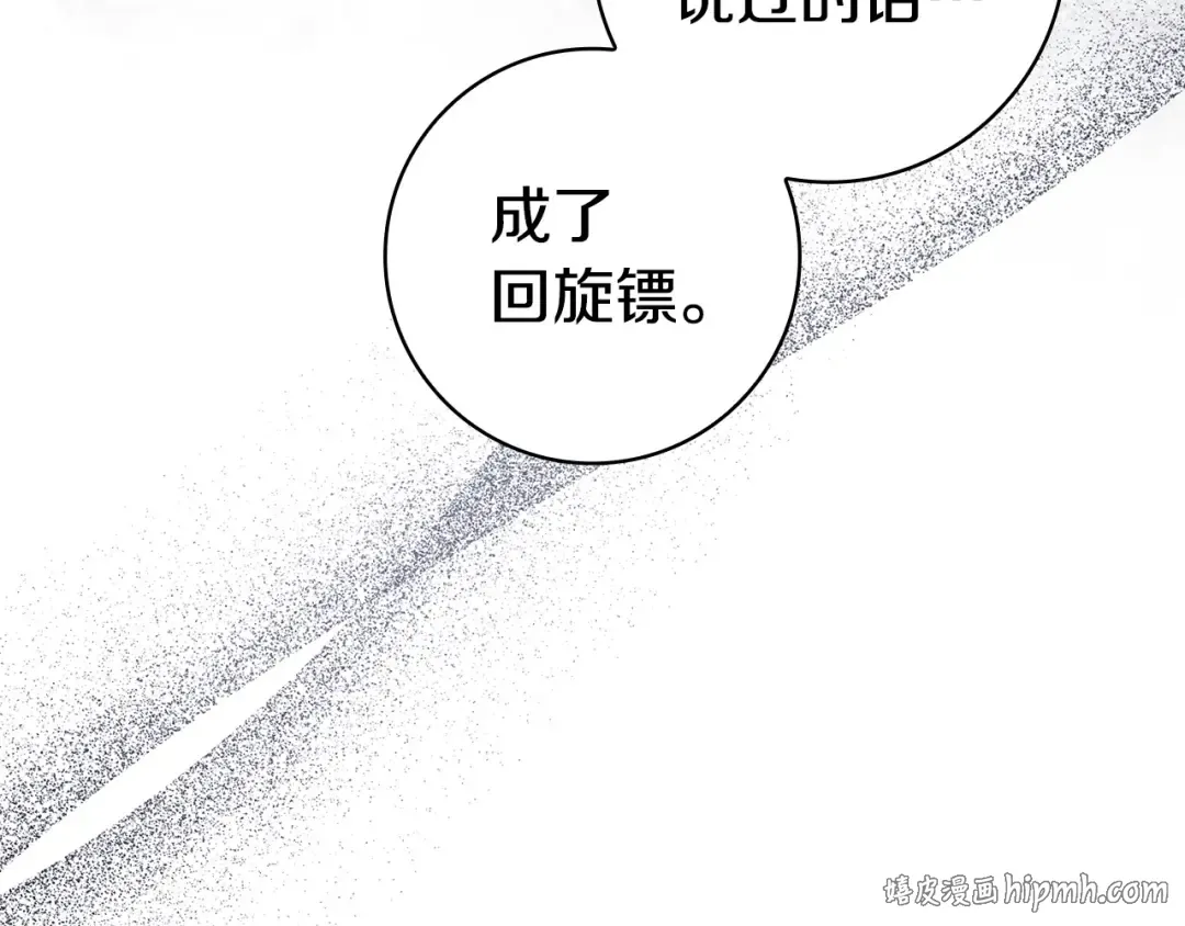 第645页