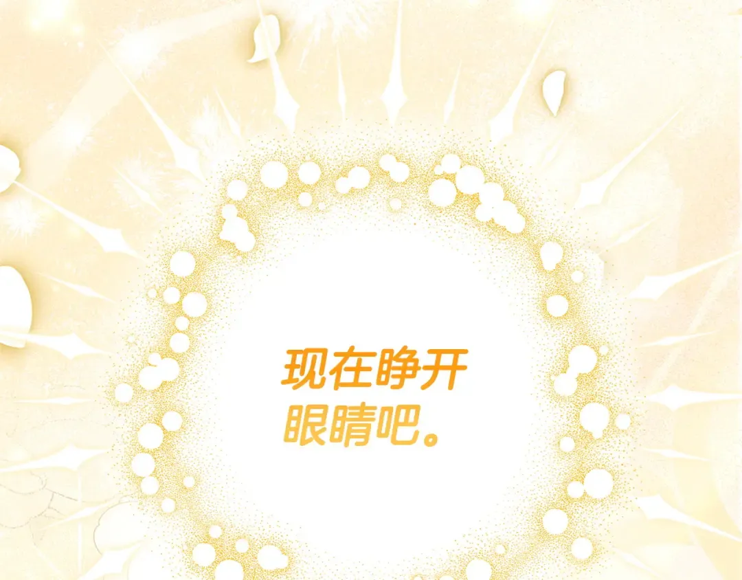 第348页