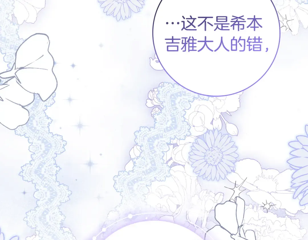 第441页
