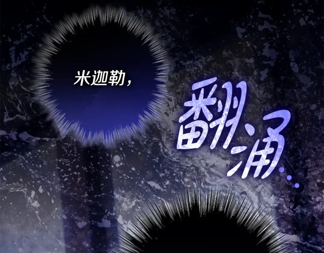 第624页