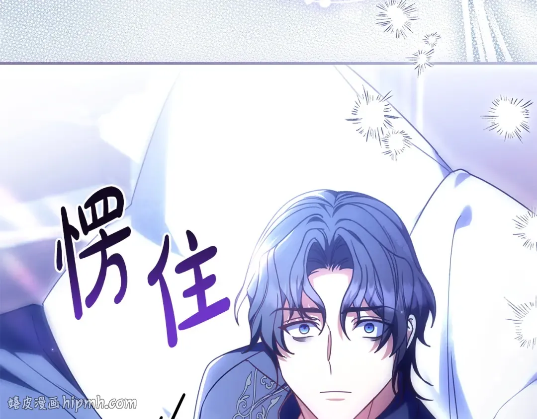 第669页