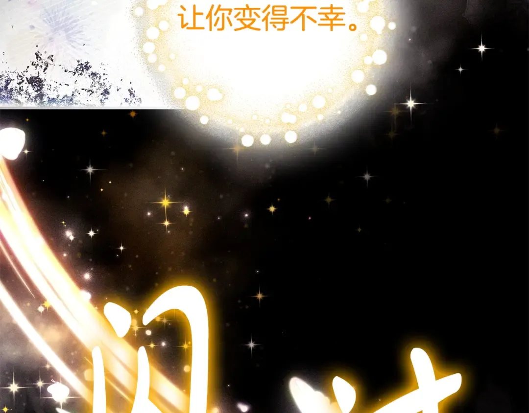 第297页
