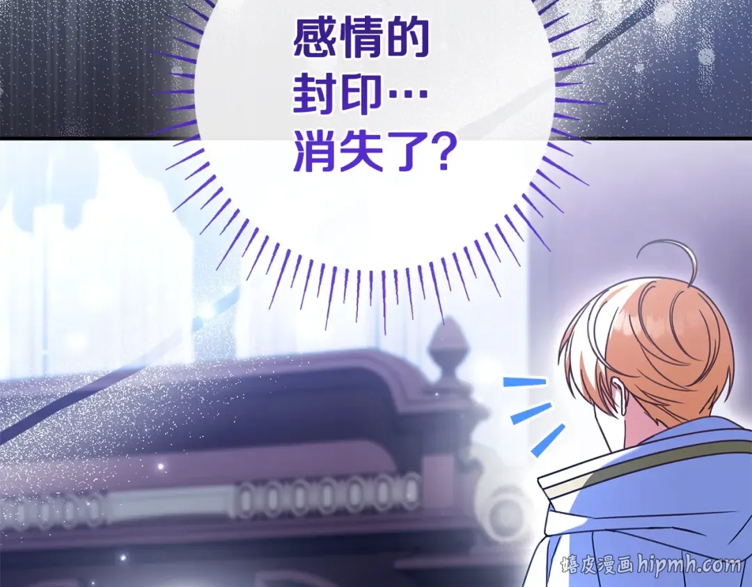 第597页