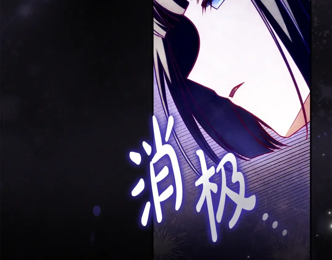第234页