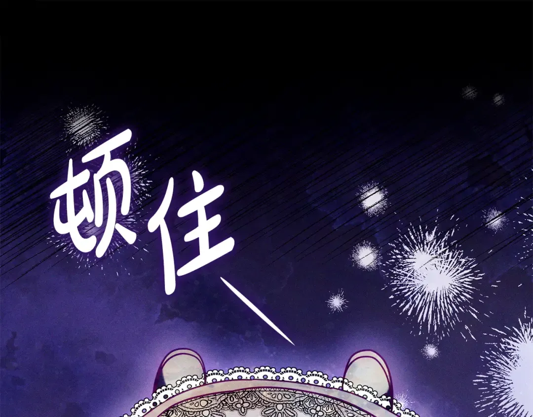 第219页