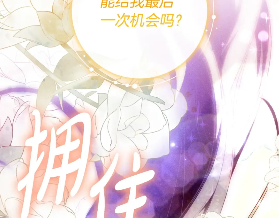 第315页