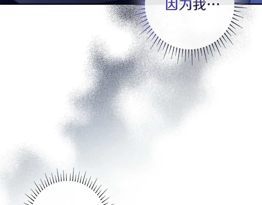 第588页