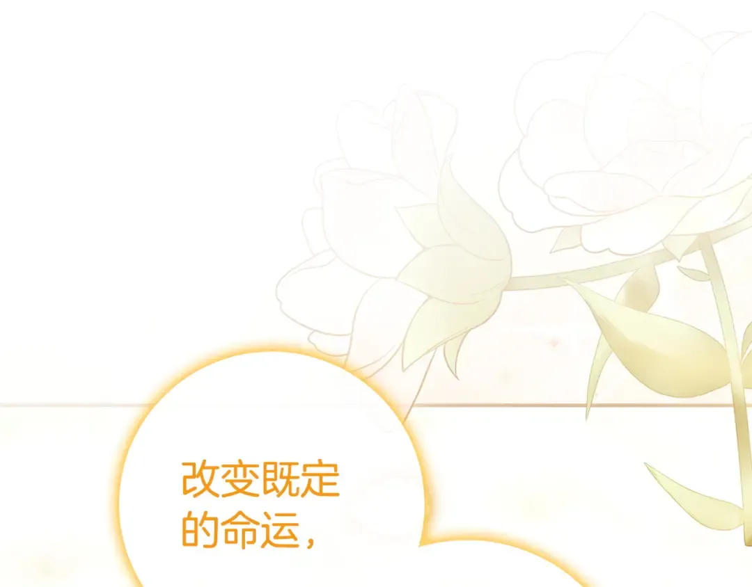 第327页