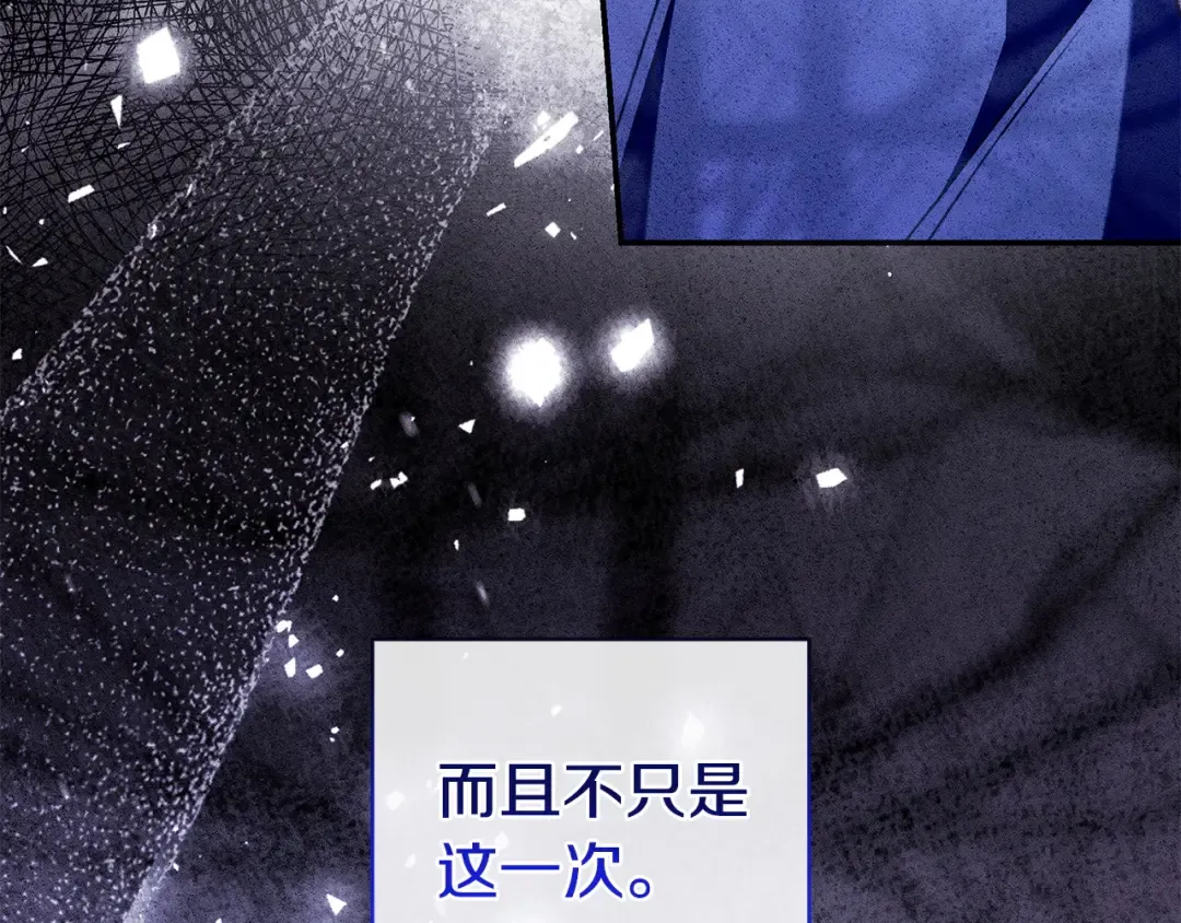 第534页