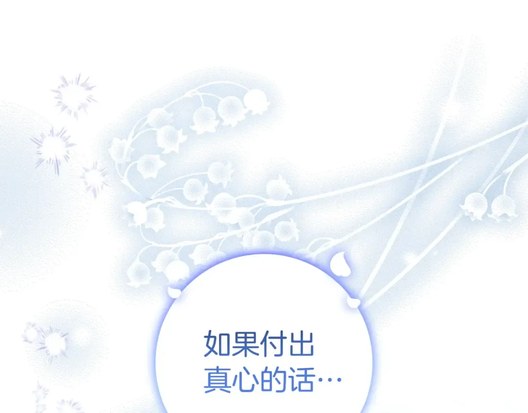 第687页