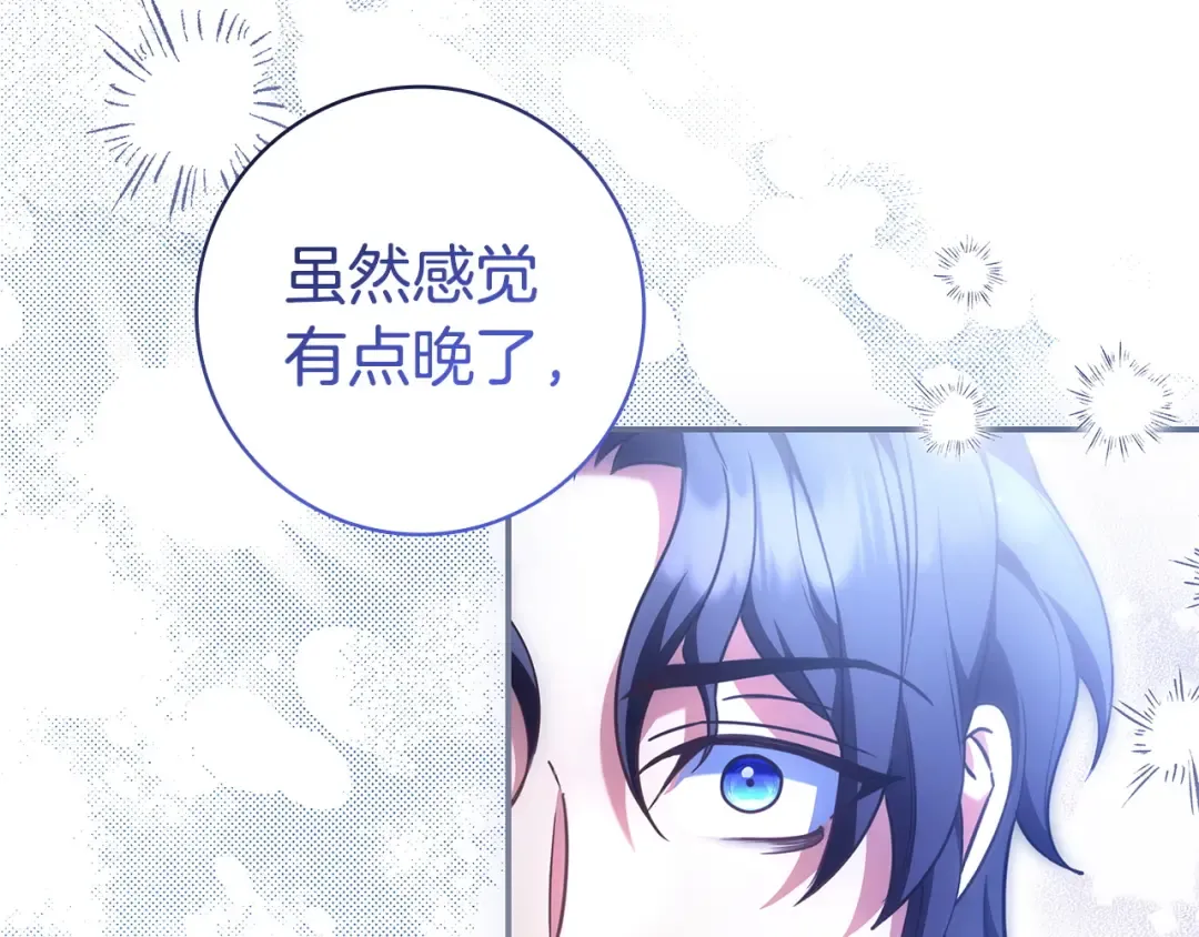 第678页