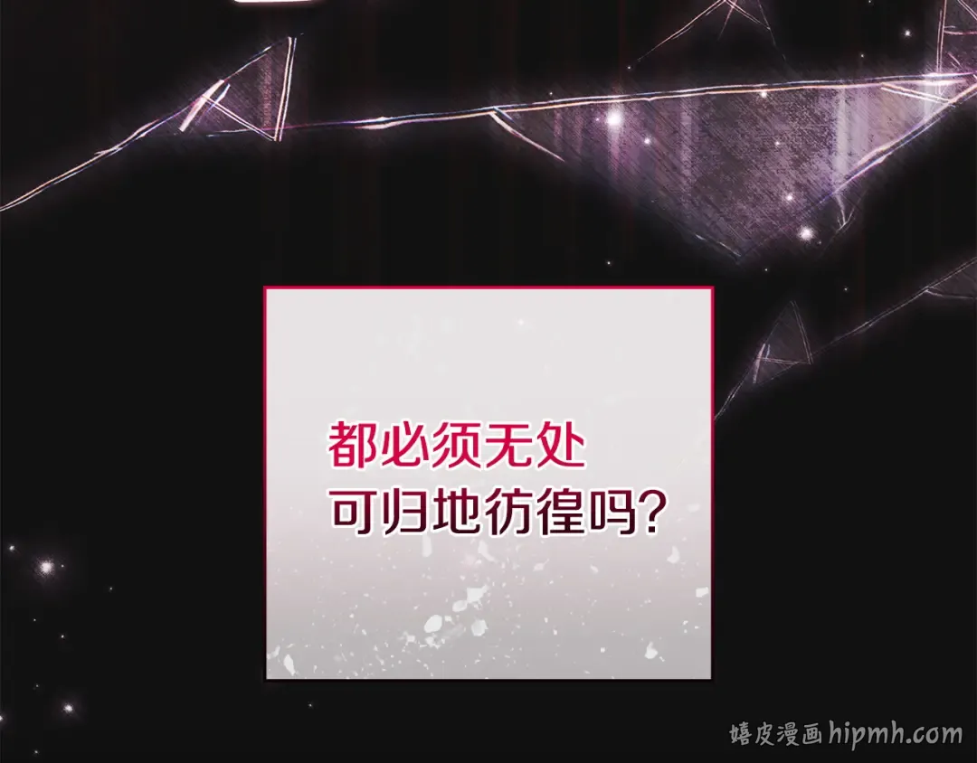 第213页