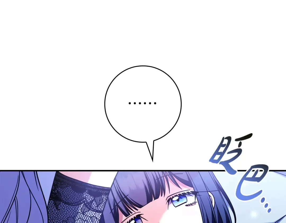 第378页