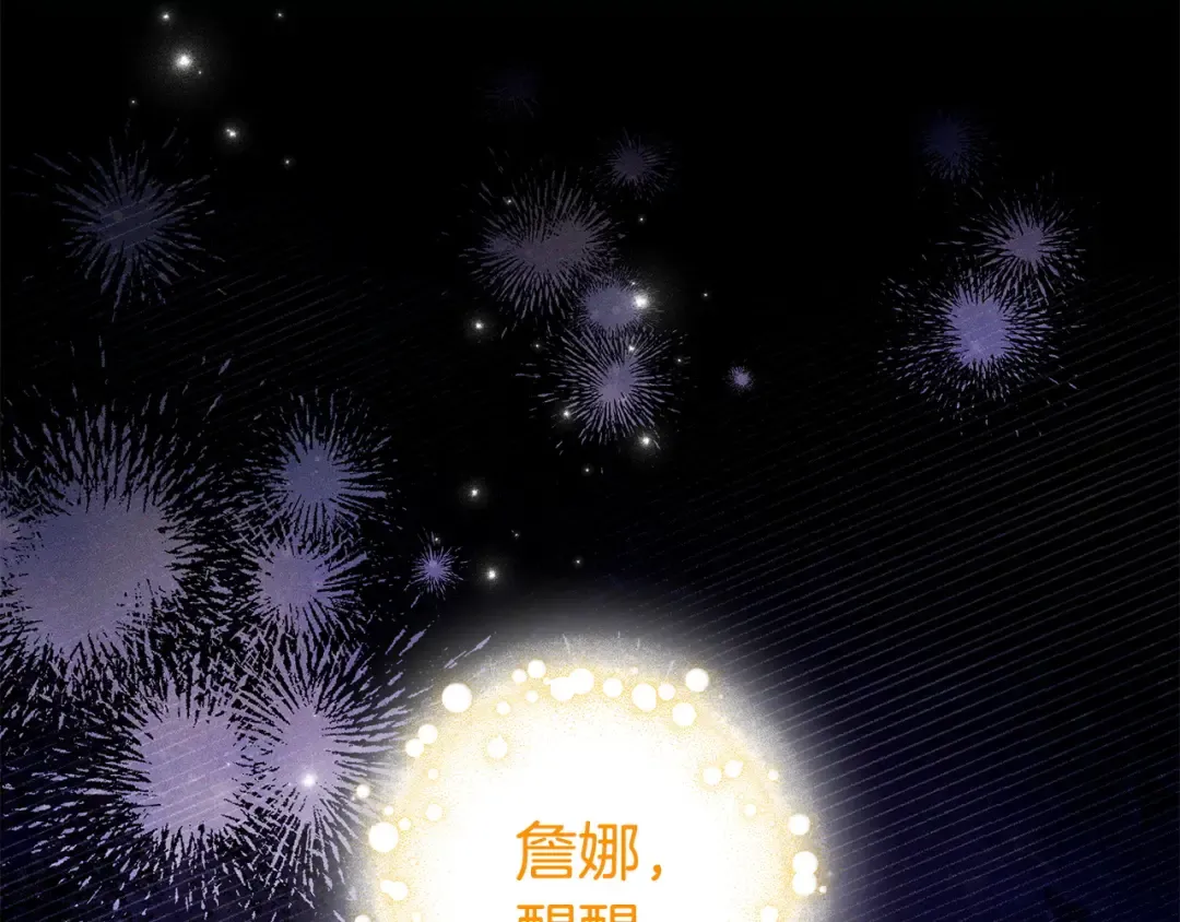 第246页