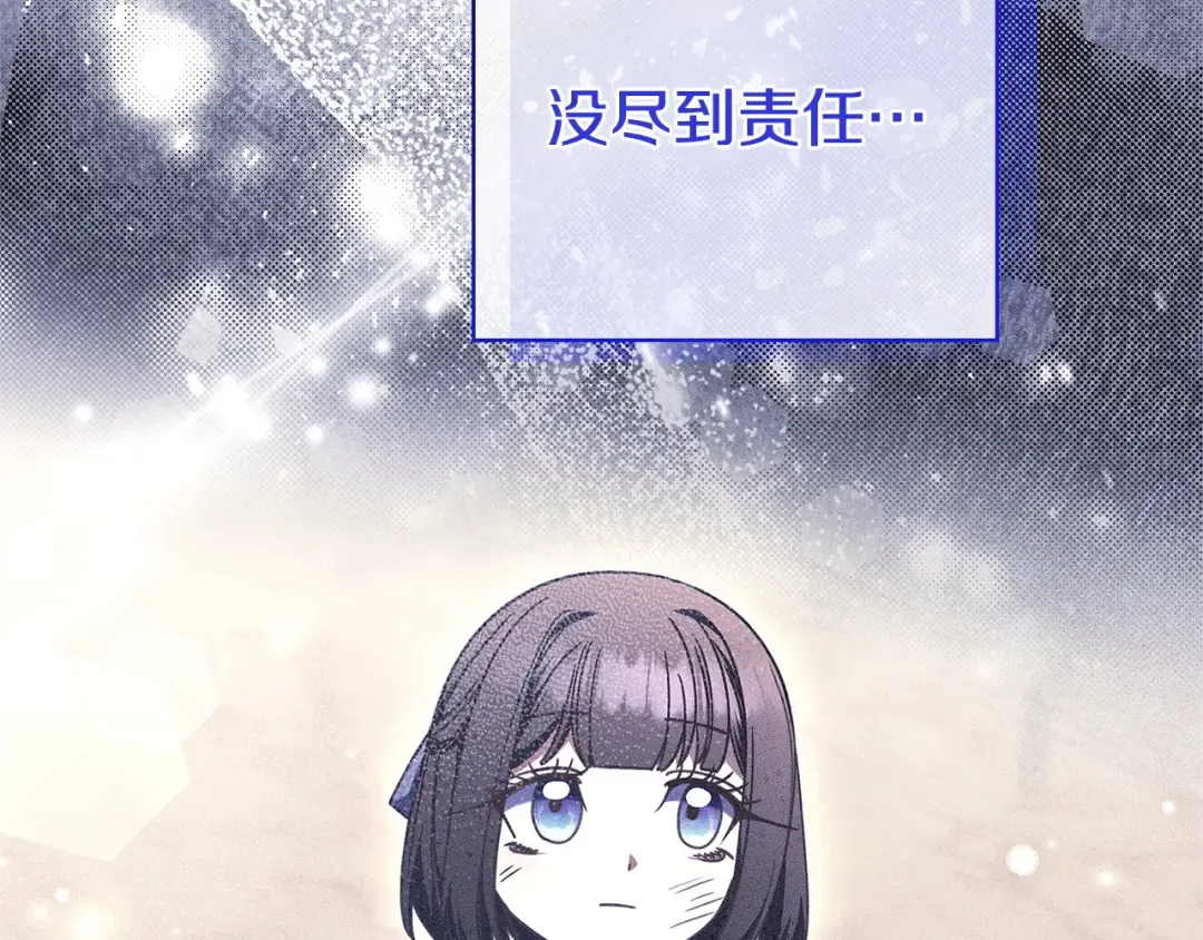 第567页