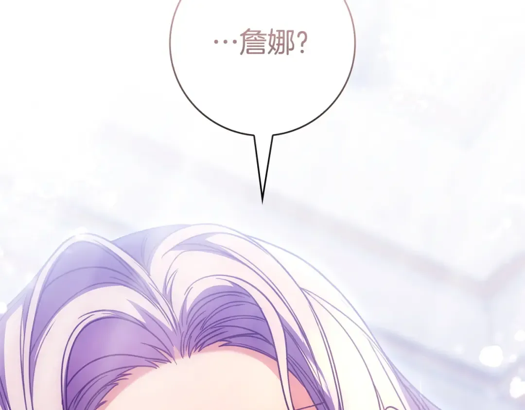 第366页