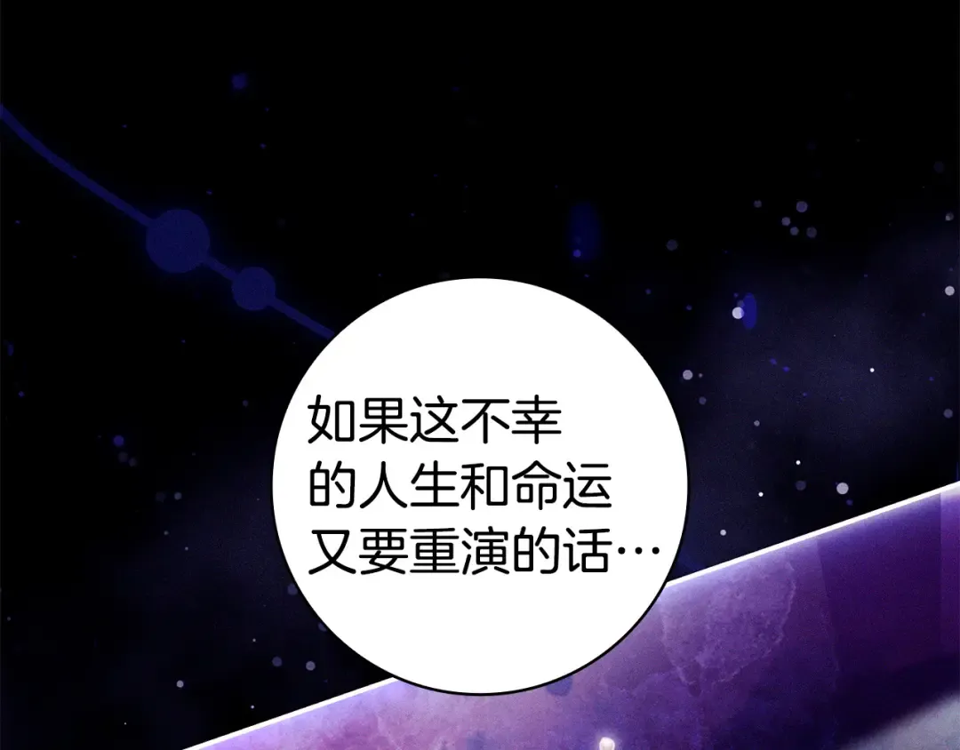 第270页