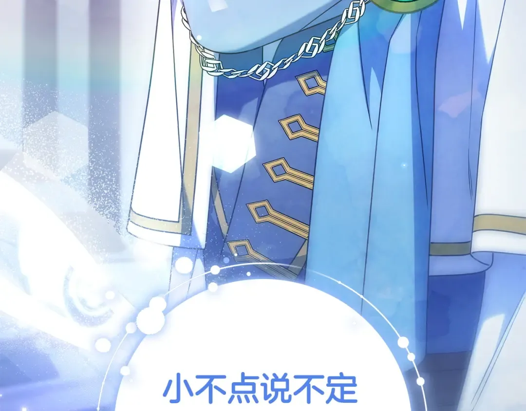 第696页