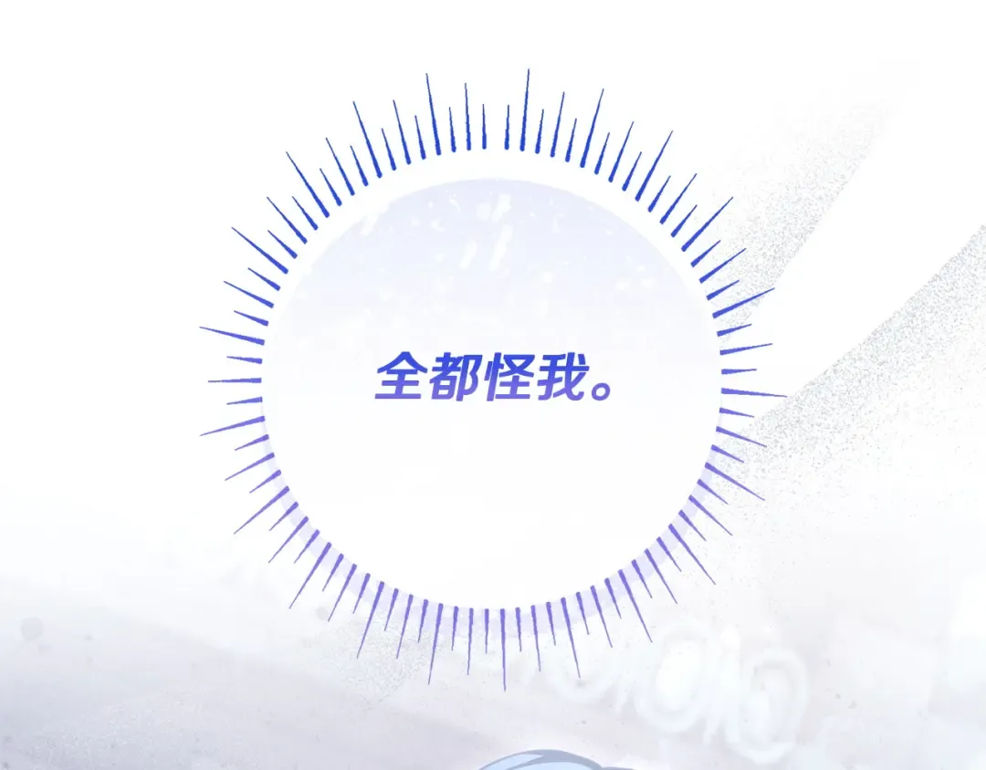 第579页