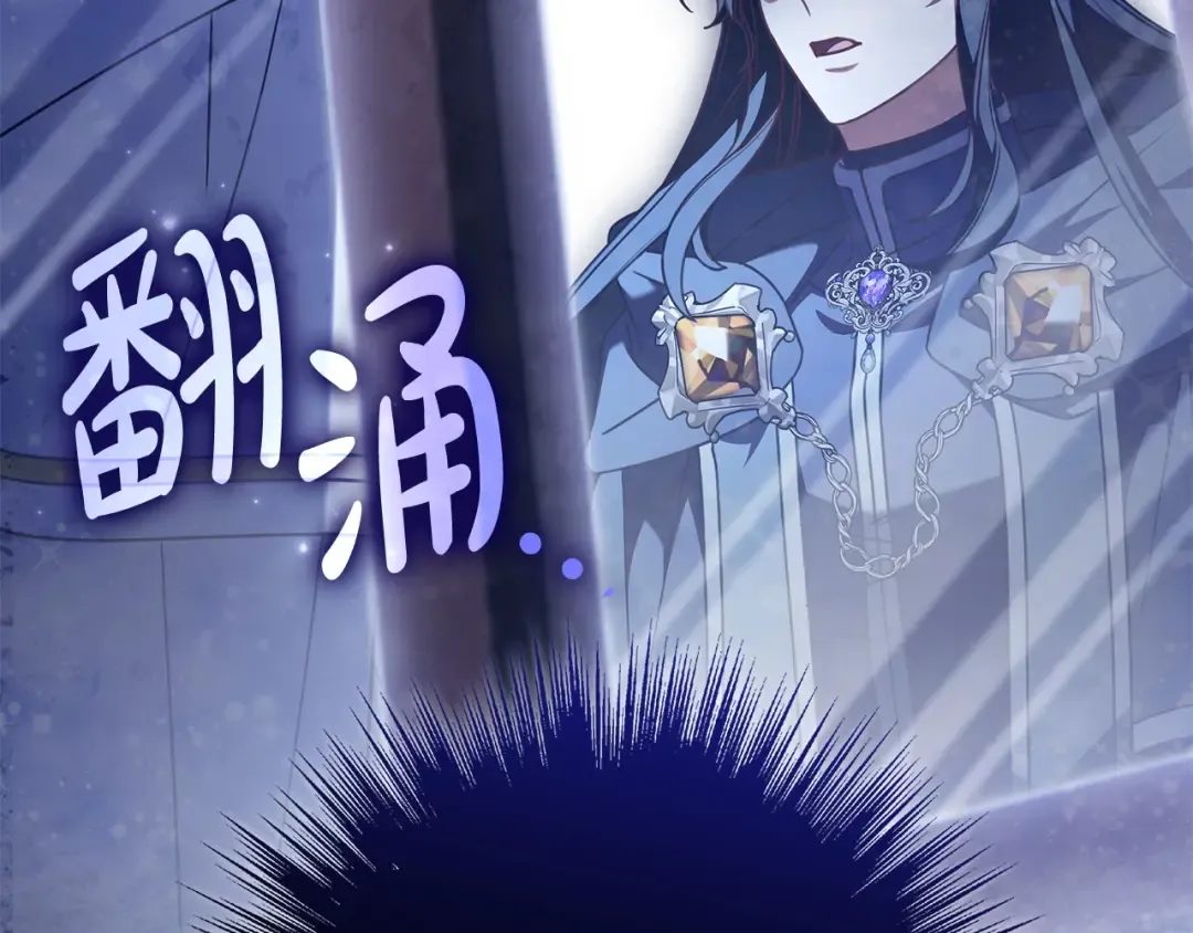 第630页
