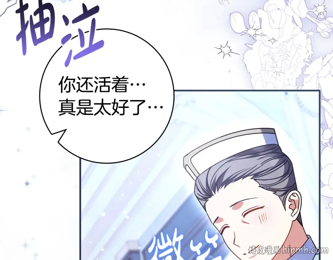 第453页