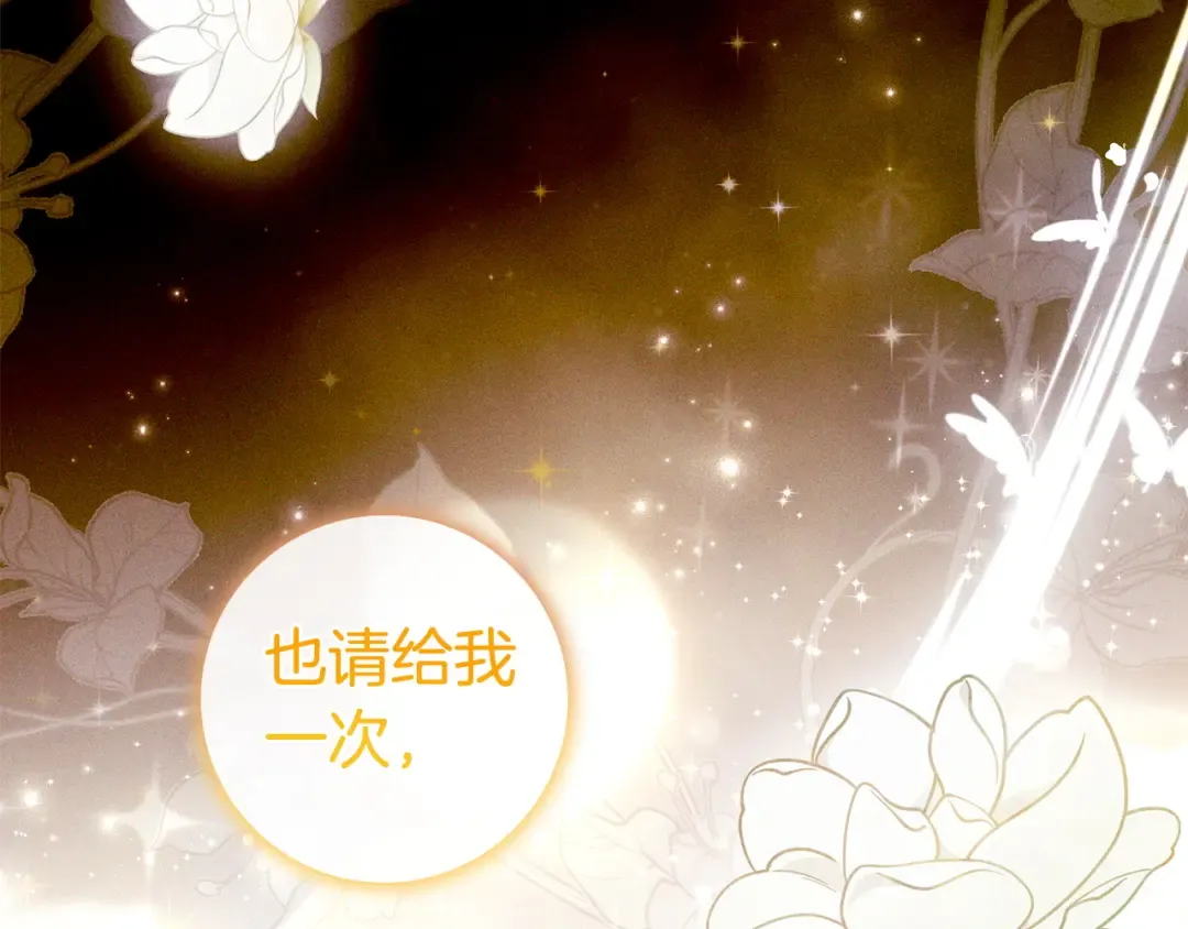 第306页