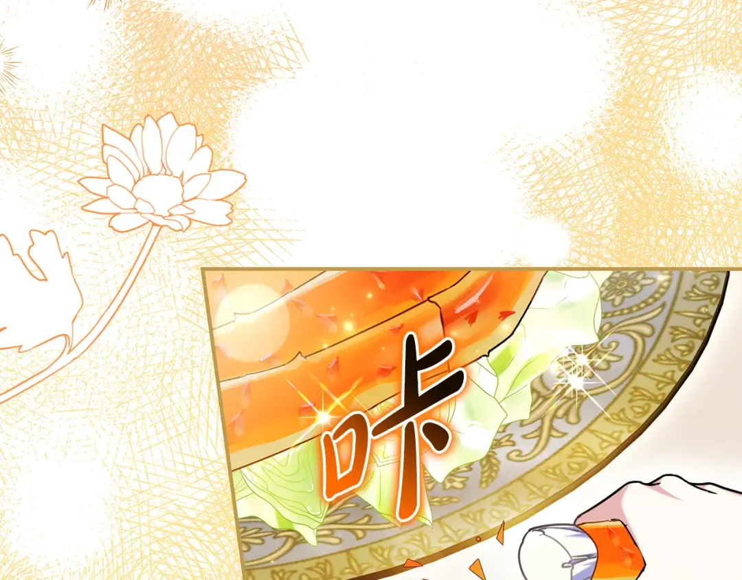 第267页