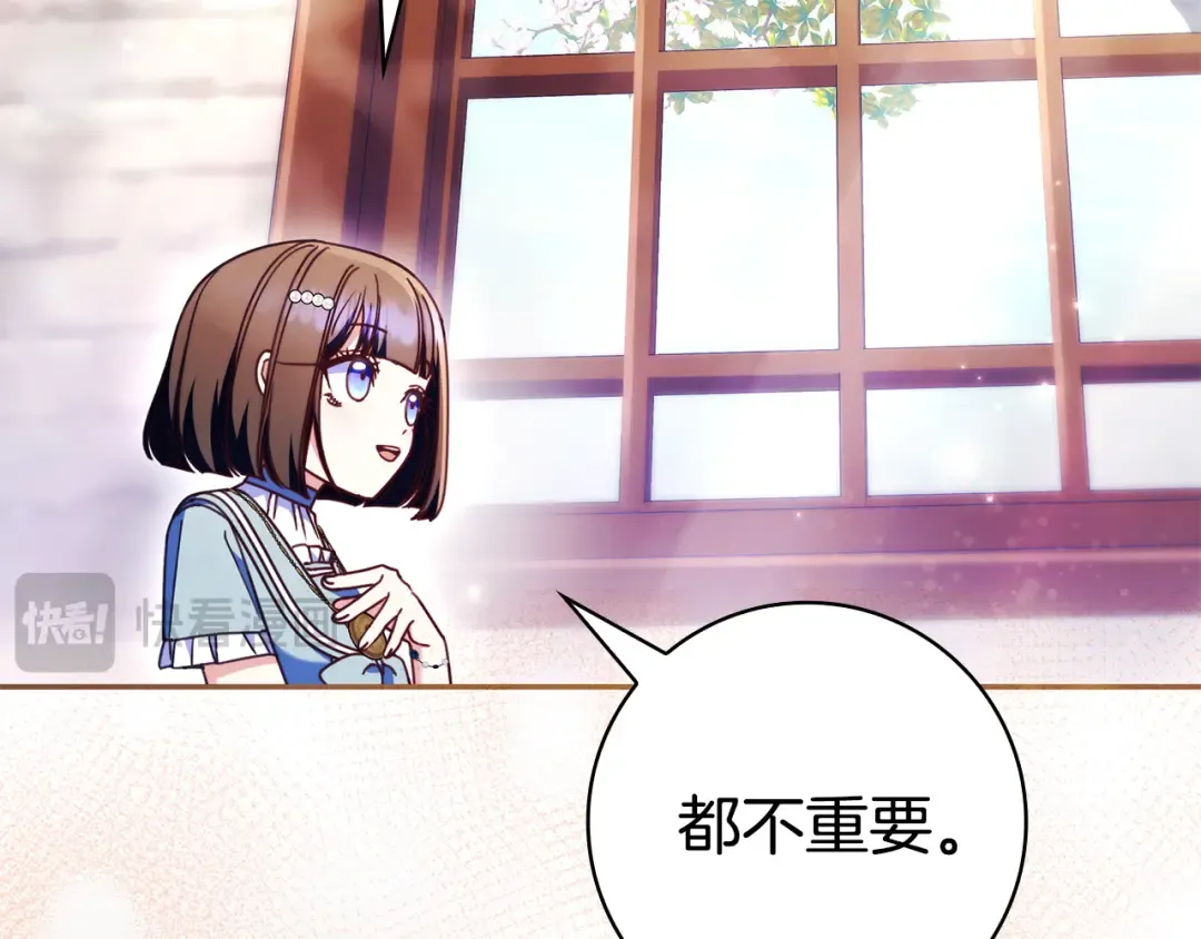 第387页