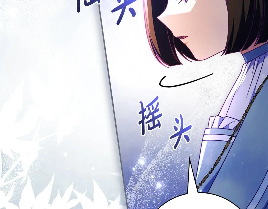 第348页