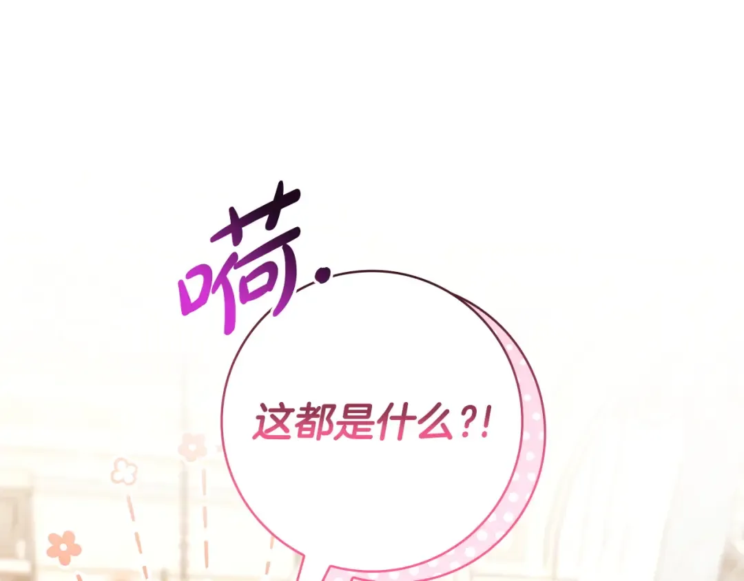 第498页