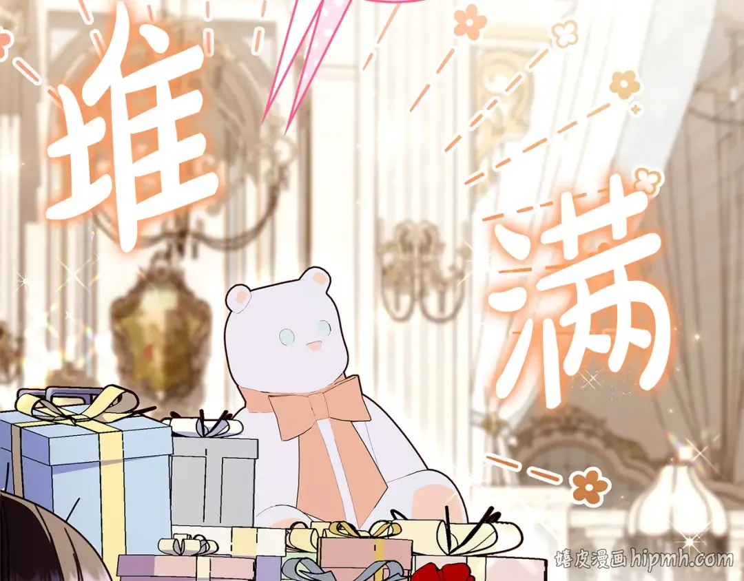 第501页