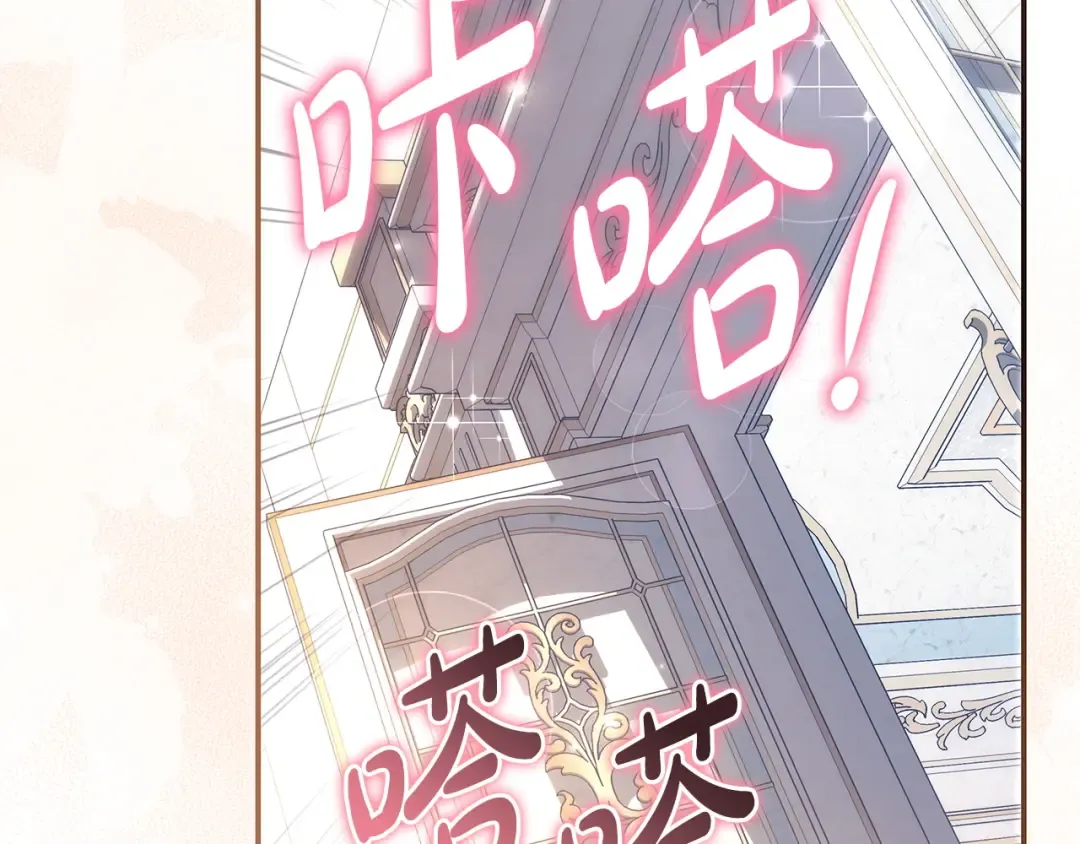 第624页