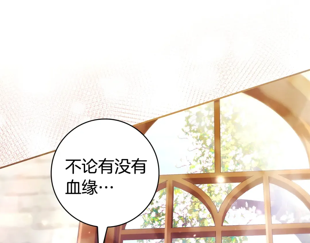 第384页