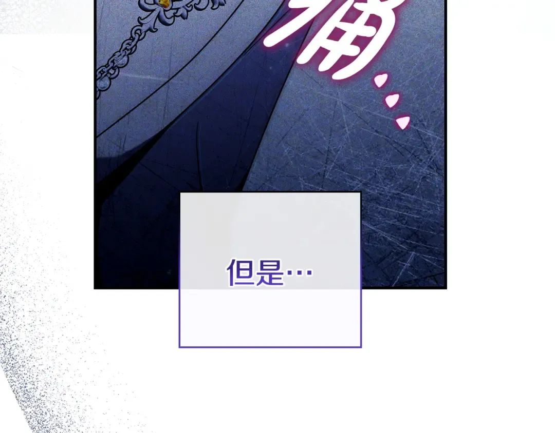 第231页