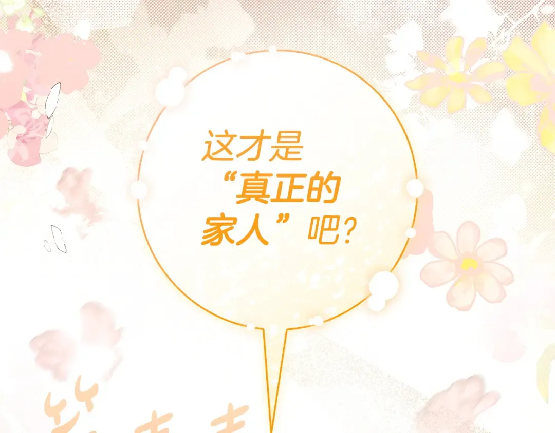 第411页