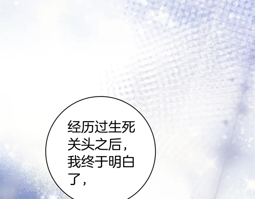 第363页