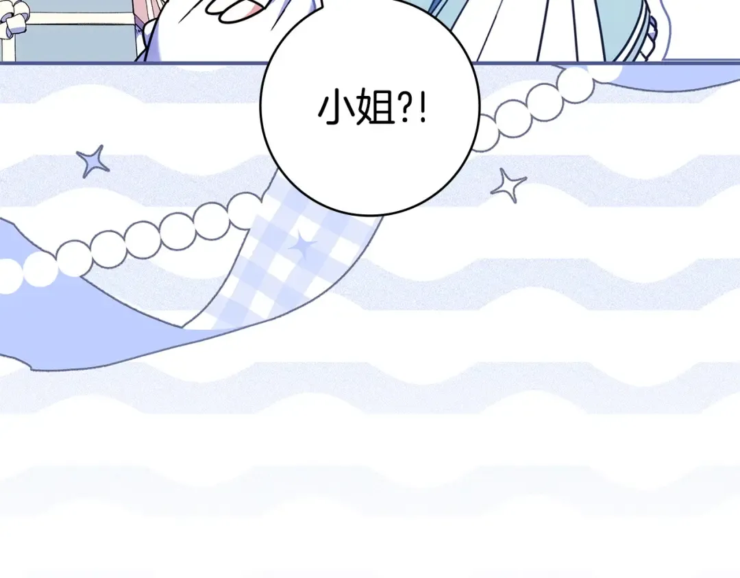 第618页