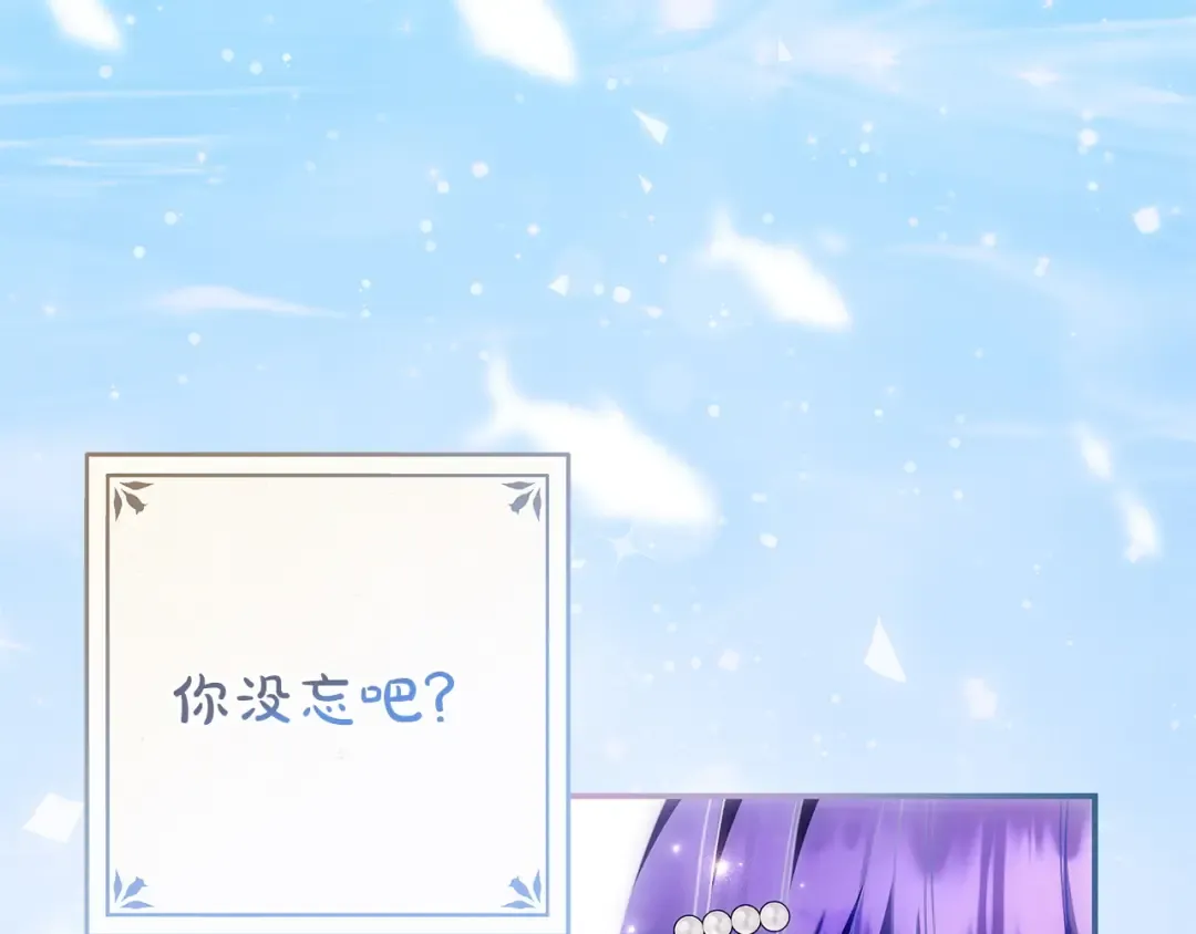 第603页
