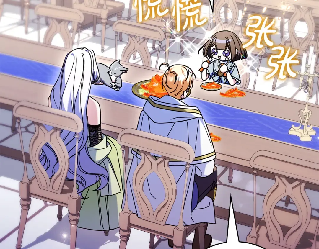 第288页