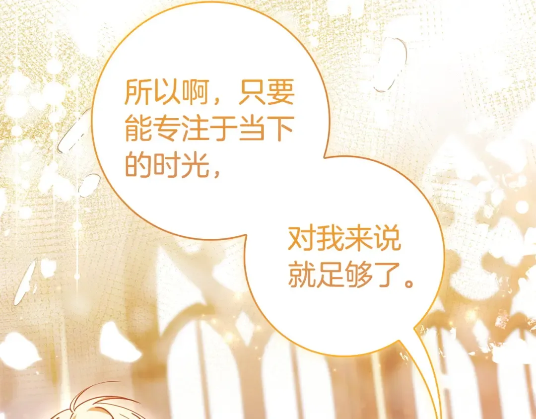 第402页