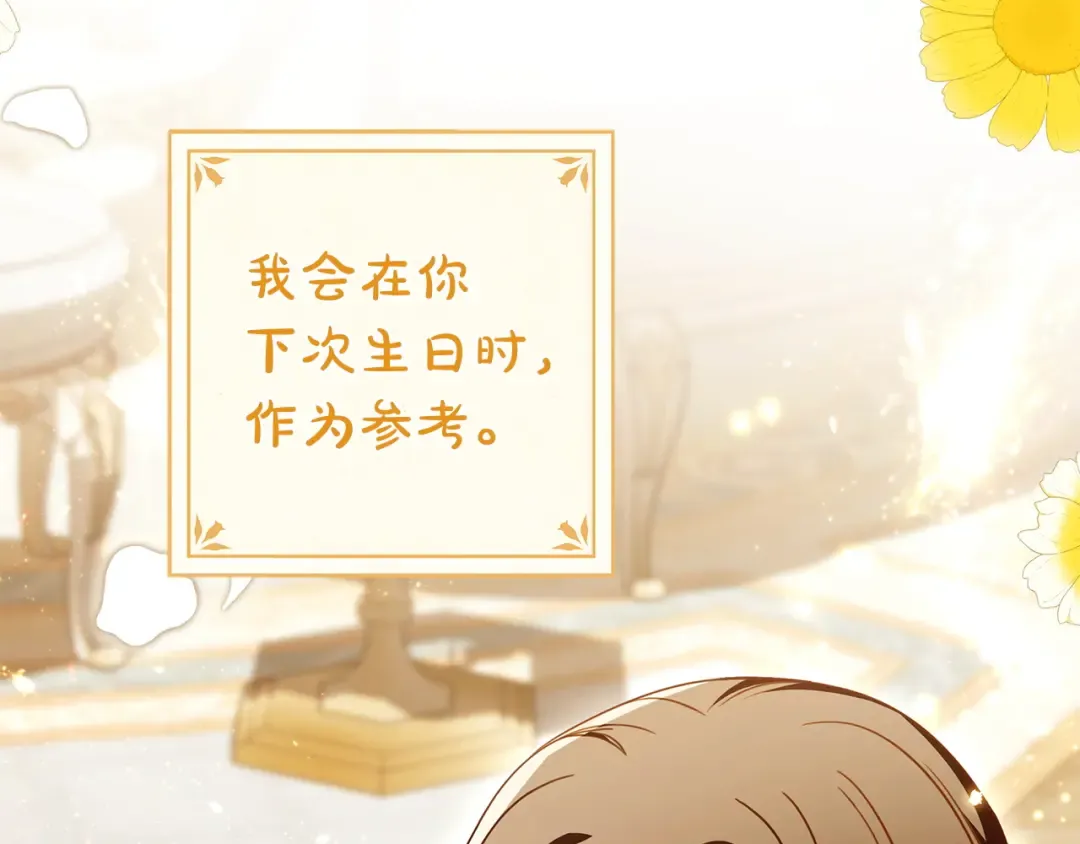 第564页