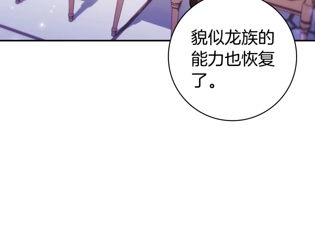 第291页