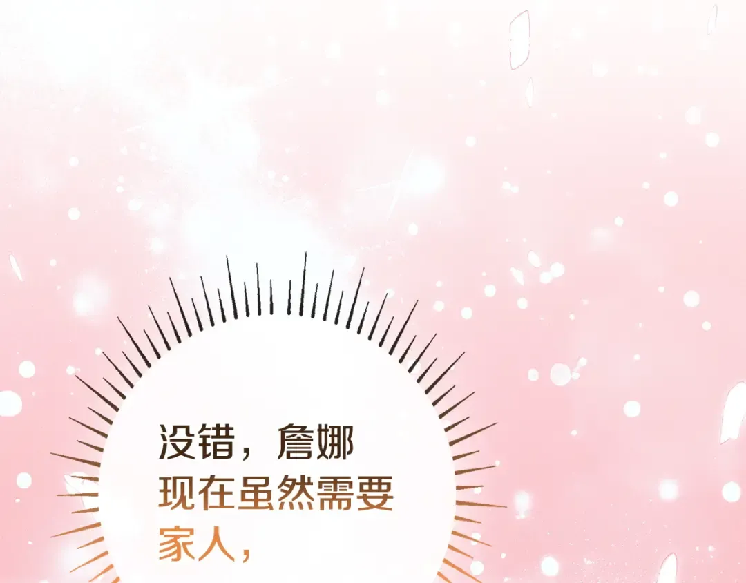 第447页